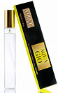 Парфюмерная вода Aqua Gio мужская, версия аромата Vogue Collection, стекло, ручка 30мл.