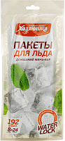 Пакеты для льда Хозяюшка Мила, 192 кубика