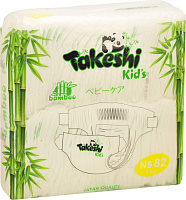 Подгузники бамбуковые Takeshi Kids для новорожденных р.NB (0-5 кг), 82 шт.