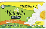 Женские гигиенические прокладки Naturella Ultra ароматизированные Camomile Normal Plus Single 18 шт.