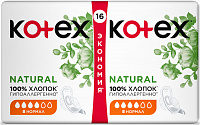 Прокладки гигиенические Kotex Natural Normal, 16 шт.