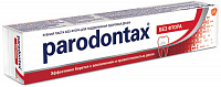 Зубная паста Parodontax без Фтора, 50 мл.