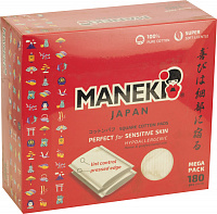    Maneki Lovely   -, 56 , 180 .
