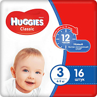 Подгузники Huggies (Хаггис) Classic Small Pack 3 (4-9кг), 16 шт.