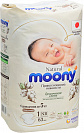 Подгузники MOONY (Муни) Natural для новорожденных NB (до 5 кг), 63 шт.