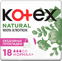 Прокладки ежедневные Kotex Natural нормал плюс, 18 шт.