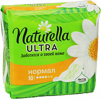 Прокладки Naturella Ultra Camomile Normal, 10 шт.