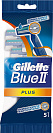 Бритва одноразовая Gillette Blue II Plus, 5 шт.