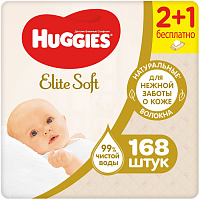 Салфетки влажные Huggies (Хаггис) Elite Soft, 168 шт.