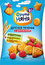 Печенье ФрутоНяня растворимое пшеничное с земляникой, с 6 мес., 50 гр.