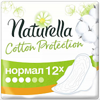 Женские гигиенические прокладки Naturella Cotton Protection Normal Single 12 шт.