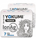 Прокладки женские гигиенические YOKUMI Premium Ultra Night, 7 шт