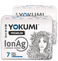    YOKUMI Premium Ultra Night, 7 