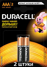 Батарейка щелочная Duracell Basic AAA 1.5V LR03, 2 шт.