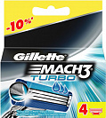 Cменные кассеты для бритья Gillette MACH 3 Turbo, 4 шт.