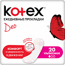 Прокладки ежедневные Kotex Deo Superslim, 20 шт.