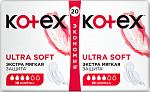  Kotex Ultra Soft , 20 . 