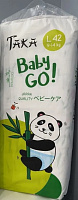 Подгузники-трусики для детей бамбуковые Taka Baby Go! L (9-14 кг) 42 шт