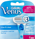 Сменные кассеты для бритья Gillette VENUS, 4 шт.