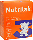Детское молочко Nutrilak 3 (с 12 мес. до 3х лет), 300 гр.