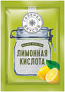 Лимонная кислота Галерея Вкусов, 50 гр.