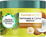 Маска для волос Herbal Essences Кокосовое молоко, 450 мл.