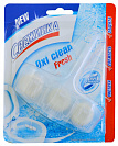 -    WC Oxi Clean Fresh 40 .