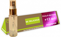   Be delicious Vogue Collection, , 30 .