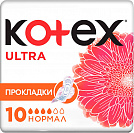 Прокладки Kotex Ultra Normal, 10 шт.