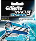 Сменные кассеты для бритья Gillette MACH3 Turbo, 2 шт.