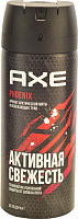 Дезодорант спрей Axe Phoenix, муж., 150 мл.