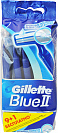 Бритвы одноразовые Gillette Blue II, 10 шт.