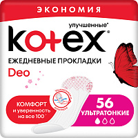 Прокладки ежедневные Kotex Deo Superslim, 56 шт.