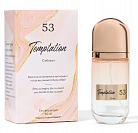   Green Parfume 53 Temptation   IDOL . 50 