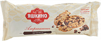 Печенье сдобное Яшкино с шоколадными каплями, 200 гр.