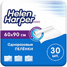 Пеленки для взрослых одноразовые Helen Harper basic, впитывающие (60x90) 30 шт.