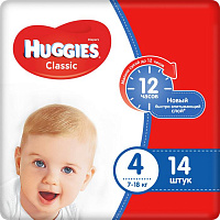 Подгузники Huggies (Хаггис) Classic Small Pack 4 (7-18кг), 14 шт.