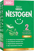 Смесь сухая молочная Nestogen 2, с 6 мес., 300 гр.