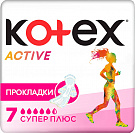 Прокладки Kotex Active Супер, 7 шт.