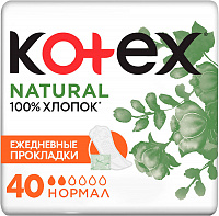 Прокладки ежедневные Kotex Органик нормал, 40 шт.