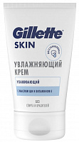 Увлажняющий крем Gillette Skinguard Sensitive для чувствительной кожи 100мл