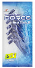 Одноразовые станки Dorco TD-705 DB (5+1 шт.) 2 лезвия, синие