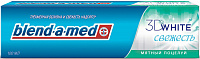 Зубная паста Blend-A-Med 3D White Свежесть Мятный Поцелуй, 100 мл.