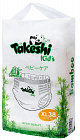 Подгузники-трусики бамбуковые Takeshi Kids XL (12-22кг), 38 шт.