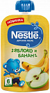 Nestle -.,  6 ., 90 . 