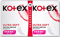 Прокладки Kotex Ultra Soft Super, 16 шт.