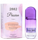   Green Parfume 2882 Passion   Ange ou Demon . 50 
