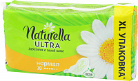 Прокладки Naturella Ultra Normal, 20 шт.