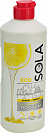 Средство для мытья посуды Выгодная уборка Sola Eco Лимон эффект, 500 мл.