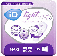 Прокладки урологические ID Light Advanced Maxi, 10 шт.